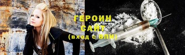 COCAINE Верея